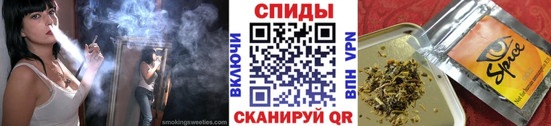 Купить  Порхов  БУТИРАТ GHB 