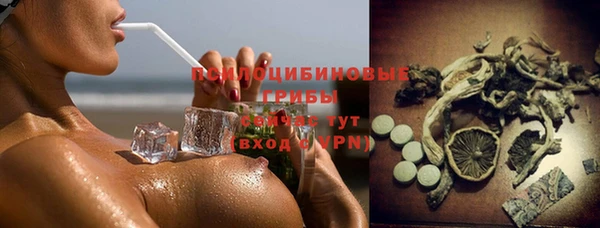 каннабис Коряжма