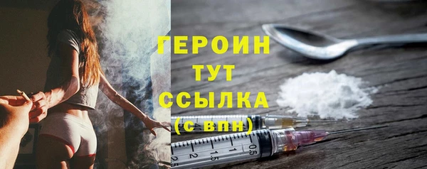 соль курить ск Корсаков