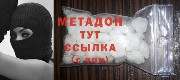 соль курить ск Корсаков
