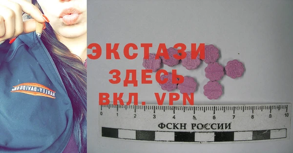 соль курить ск Корсаков