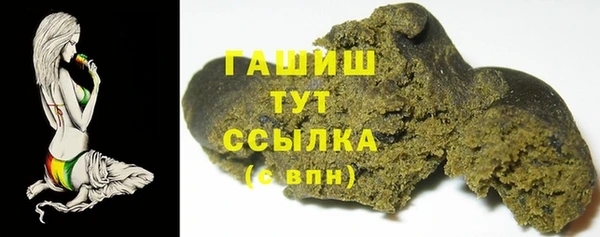каннабис Коряжма