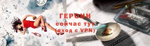 марки nbome Костерёво