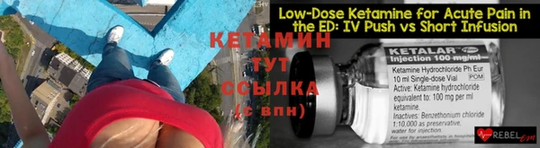 каннабис Коряжма