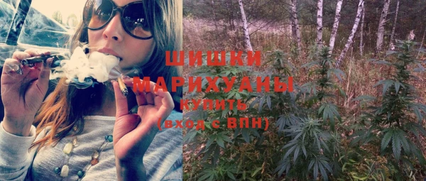 каннабис Коряжма