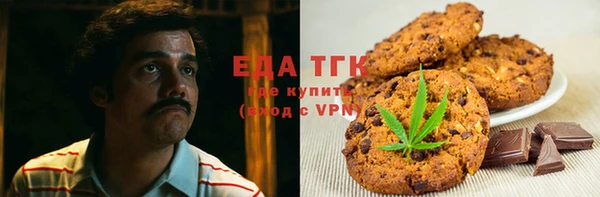 каннабис Коряжма