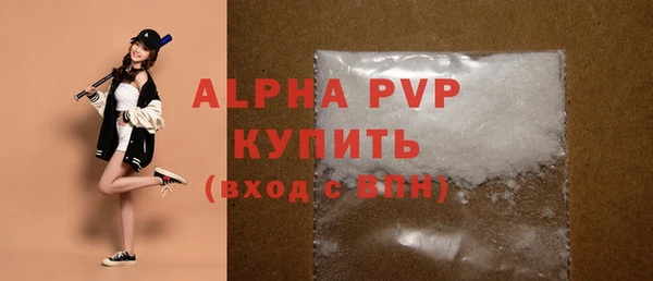 каннабис Коряжма