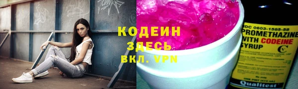 каннабис Коряжма