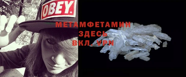 каннабис Коряжма