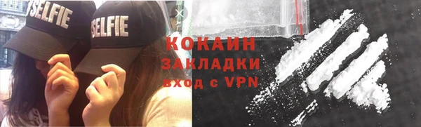 каннабис Коряжма