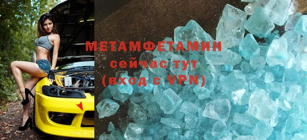 каннабис Коряжма