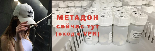 соль курить ск Корсаков