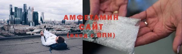 марки nbome Костерёво