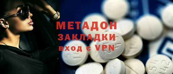соль курить ск Корсаков