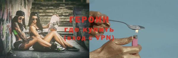 соль курить ск Корсаков