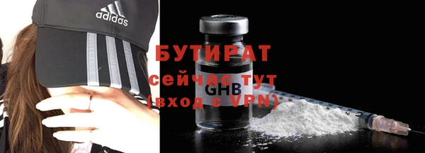 каннабис Коряжма