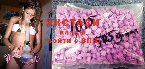 соль курить ск Корсаков