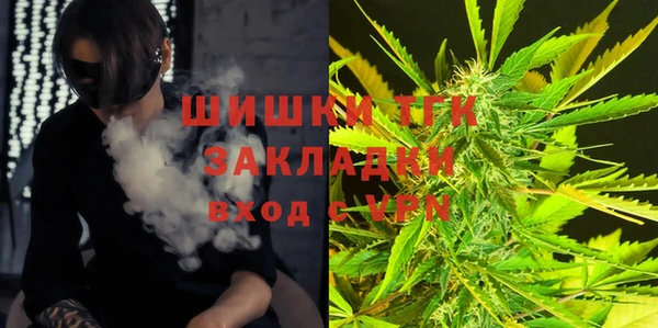 соль курить ск Корсаков