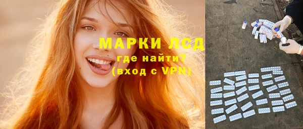 соль курить ск Корсаков