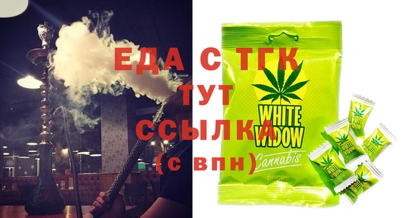 марки nbome Костерёво