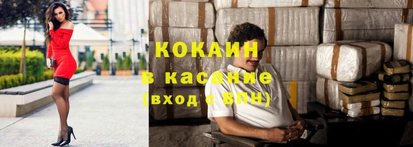 каннабис Коряжма