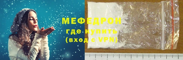 каннабис Коряжма